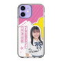 スリムプロテクションケース［ STU48 - 石松陽菜 ］