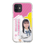 スリムプロテクションケース［ STU48 - 石松陽菜 ］