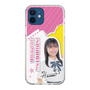 スリムプロテクションケース［ STU48 - 石松陽菜 ］