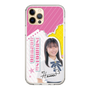 スリムプロテクションケース［ STU48 - 石松陽菜 ］