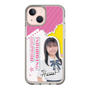 スリムプロテクションケース［ STU48 - 石松陽菜 ］