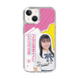 スリムプロテクションケース［ STU48 - 石松陽菜 ］