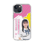 スリムプロテクションケース［ STU48 - 石松陽菜 ］