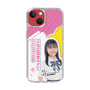 スリムプロテクションケース［ STU48 - 石松陽菜 ］