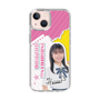 スリムプロテクションケース［ STU48 - 石松陽菜 ］
