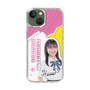 スリムプロテクションケース［ STU48 - 石松陽菜 ］