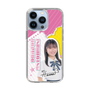 スリムプロテクションケース［ STU48 - 石松陽菜 ］