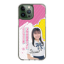 スリムプロテクションケース［ STU48 - 石松陽菜 ］