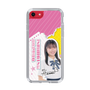 スリムプロテクションケース［ STU48 - 石松陽菜 ］
