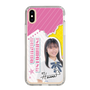 スリムプロテクションケース［ STU48 - 石松陽菜 ］