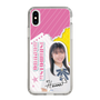 スリムプロテクションケース［ STU48 - 石松陽菜 ］