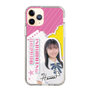 スリムプロテクションケース［ STU48 - 石松陽菜 ］