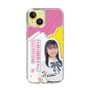 スリムプロテクションケース［ STU48 - 石松陽菜 ］
