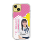 スリムプロテクションケース［ STU48 - 石松陽菜 ］