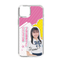 スリムプロテクションケース［ STU48 - 石松陽菜 ］