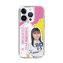 スリムプロテクションケース［ STU48 - 石松陽菜 ］