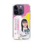 スリムプロテクションケース［ STU48 - 石松陽菜 ］