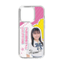スリムプロテクションケース［ STU48 - 石松陽菜 ］