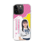スリムプロテクションケース［ STU48 - 石松陽菜 ］