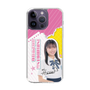 スリムプロテクションケース［ STU48 - 石松陽菜 ］