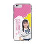 スリムプロテクションケース［ STU48 - 石松陽菜 ］