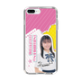 スリムプロテクションケース［ STU48 - 石松陽菜 ］