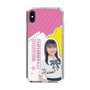 スリムプロテクションケース［ STU48 - 石松陽菜 ］