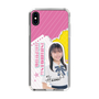 スリムプロテクションケース［ STU48 - 石松陽菜 ］