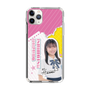 スリムプロテクションケース［ STU48 - 石松陽菜 ］