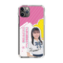 スリムプロテクションケース［ STU48 - 石松陽菜 ］