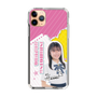 スリムプロテクションケース［ STU48 - 石松陽菜 ］
