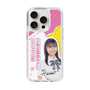 スリムプロテクションケース［ STU48 - 石松陽菜 ］