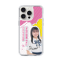スリムプロテクションケース［ STU48 - 石松陽菜 ］