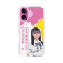 スリムプロテクションケース［ STU48 - 石松陽菜 ］
