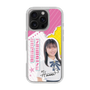 スリムプロテクションケース［ STU48 - 石松陽菜 ］
