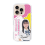 スリムプロテクションケース［ STU48 - 石松陽菜 ］