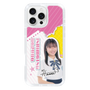 スリムプロテクションケース［ STU48 - 石松陽菜 ］