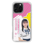 スリムプロテクションケース［ STU48 - 石松陽菜 ］