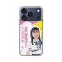 スリムプロテクションケース［ STU48 - 石松陽菜 ］