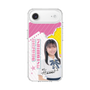 スリムプロテクションケース［ STU48 - 石松陽菜 ］