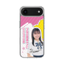 スリムプロテクションケース［ STU48 - 石松陽菜 ］