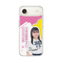 スリムプロテクションケース［ STU48 - 石松陽菜 ］