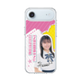 スリムプロテクションケース［ STU48 - 石松陽菜 ］