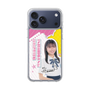 スリムプロテクションケース［ STU48 - 石松陽菜 ］