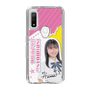 スリムプロテクションケース［ STU48 - 石松陽菜 ］
