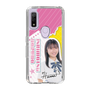 スリムプロテクションケース［ STU48 - 石松陽菜 ］
