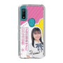 スリムプロテクションケース［ STU48 - 石松陽菜 ］