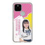 スリムプロテクションケース［ STU48 - 石松陽菜 ］