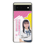 スリムプロテクションケース［ STU48 - 石松陽菜 ］