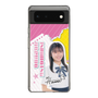スリムプロテクションケース［ STU48 - 石松陽菜 ］